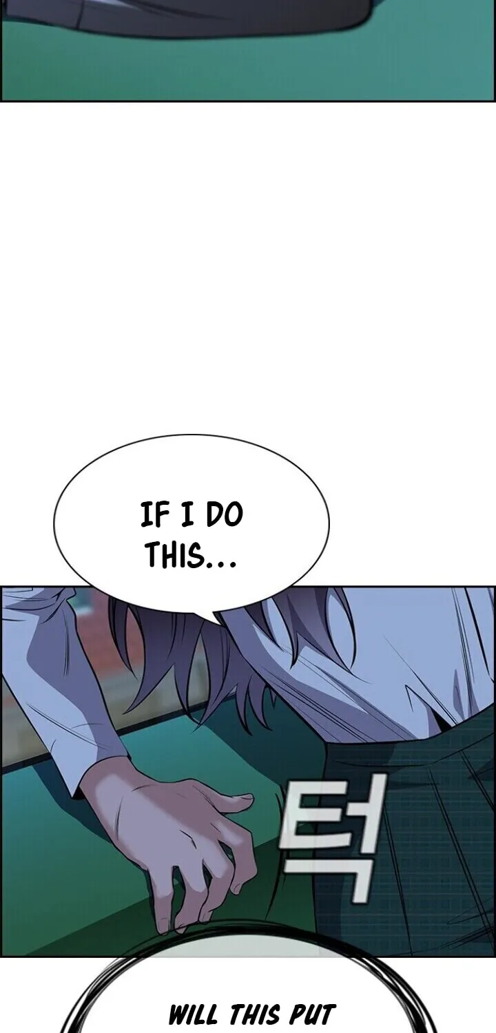 Get Schooled Chapter 21 page 13 - 