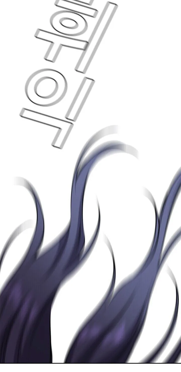 Get Schooled Chapter 21 page 16 - 