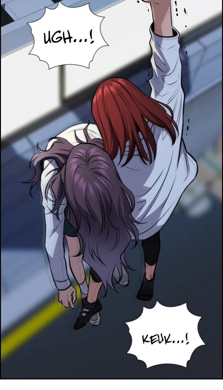 Get Schooled Chapter 21 page 23 - 