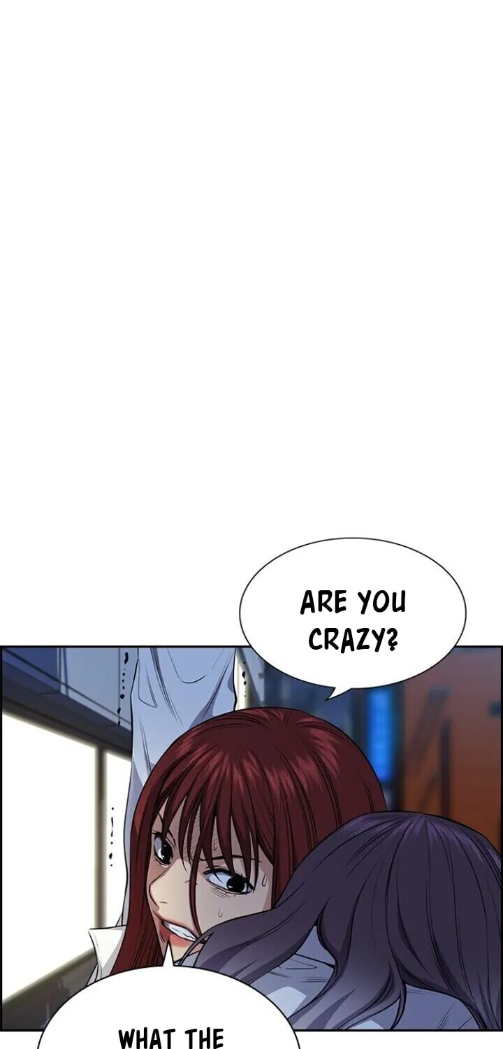 Get Schooled Chapter 21 page 24 - 