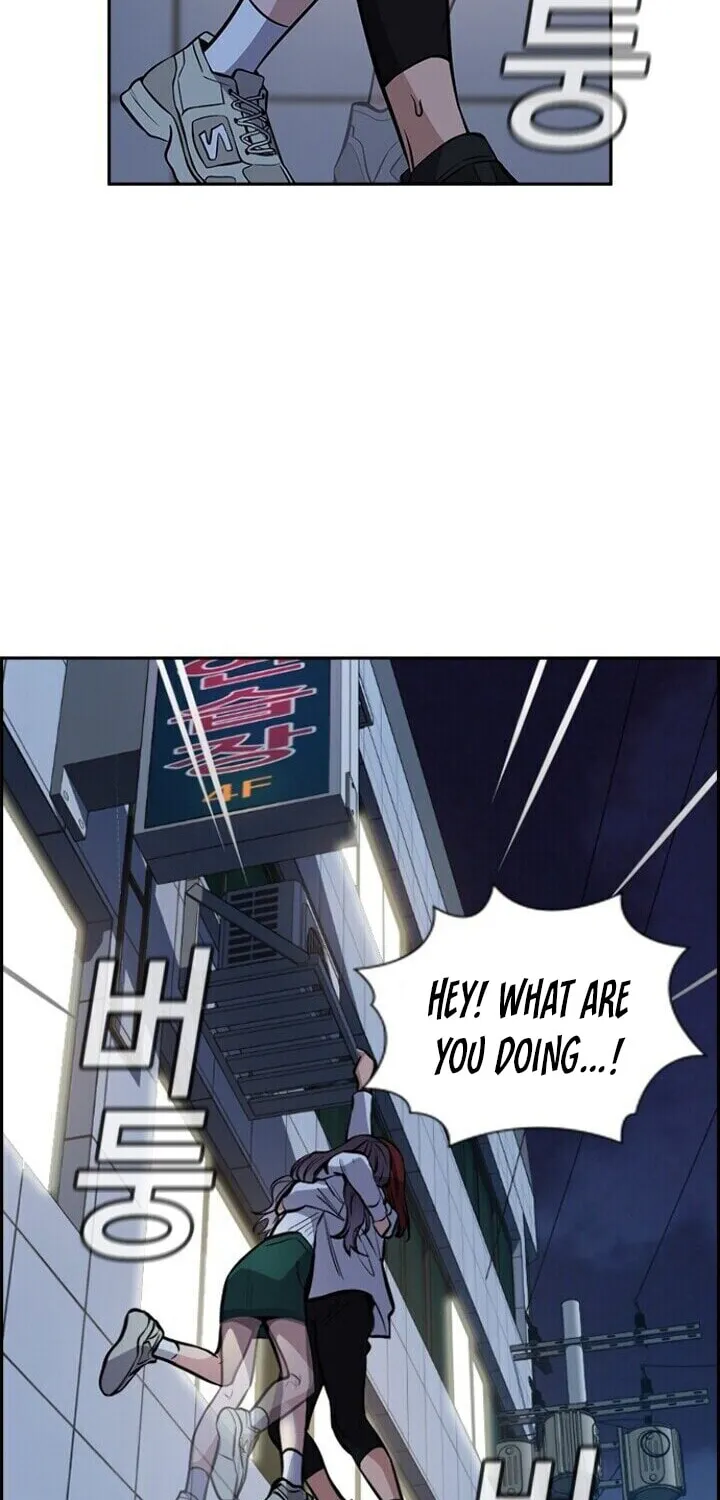 Get Schooled Chapter 21 page 27 - 