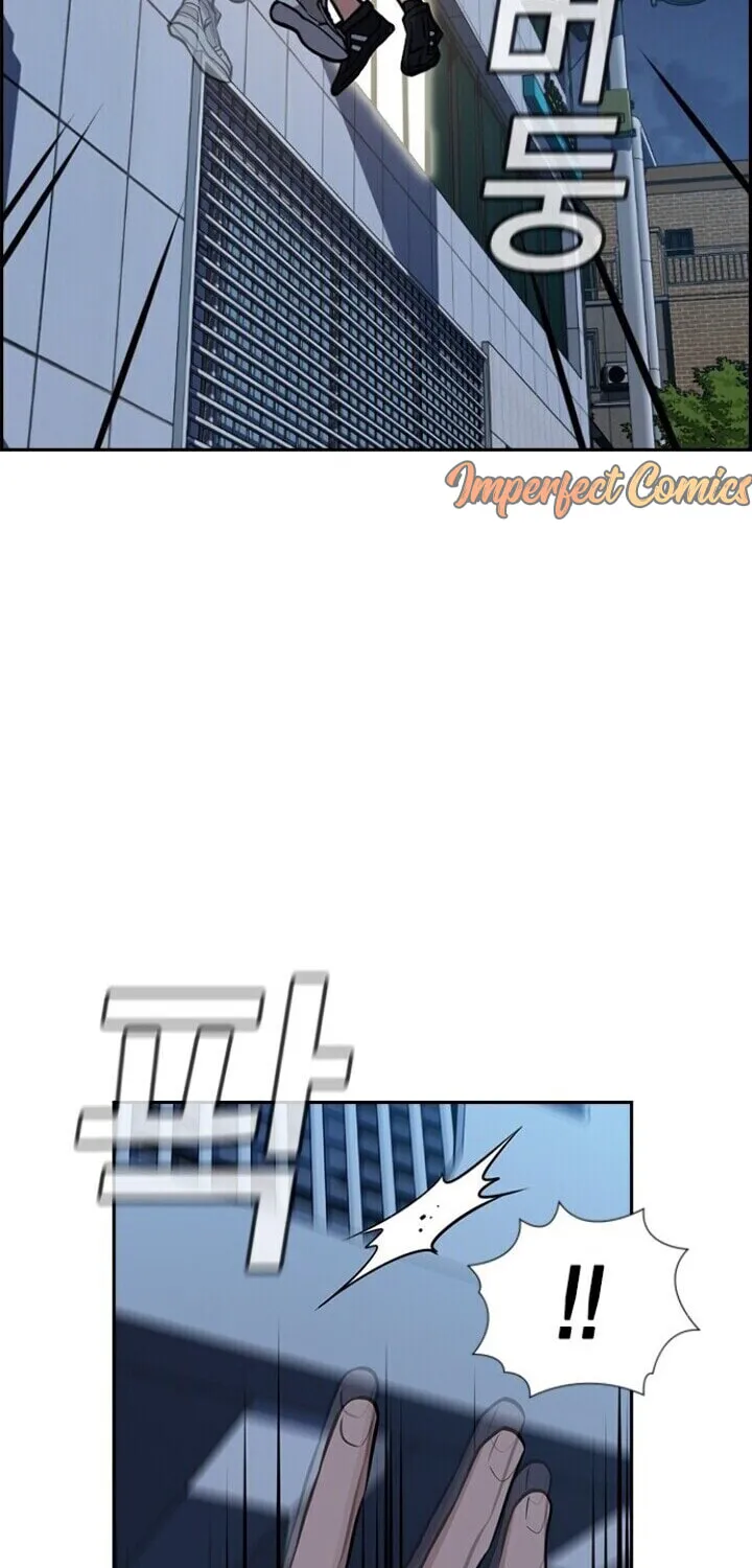 Get Schooled Chapter 21 page 28 - 