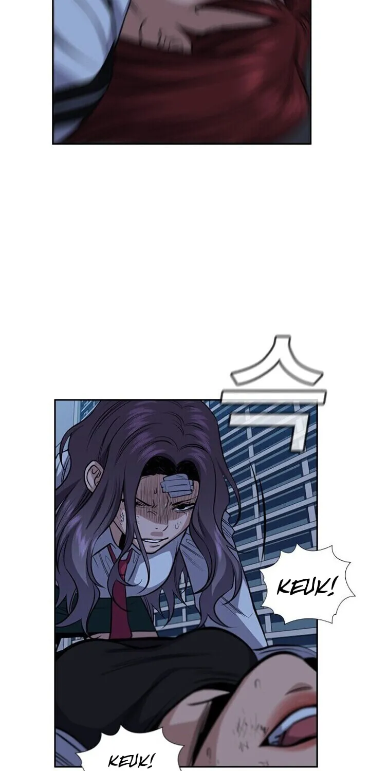 Get Schooled Chapter 21 page 33 - 