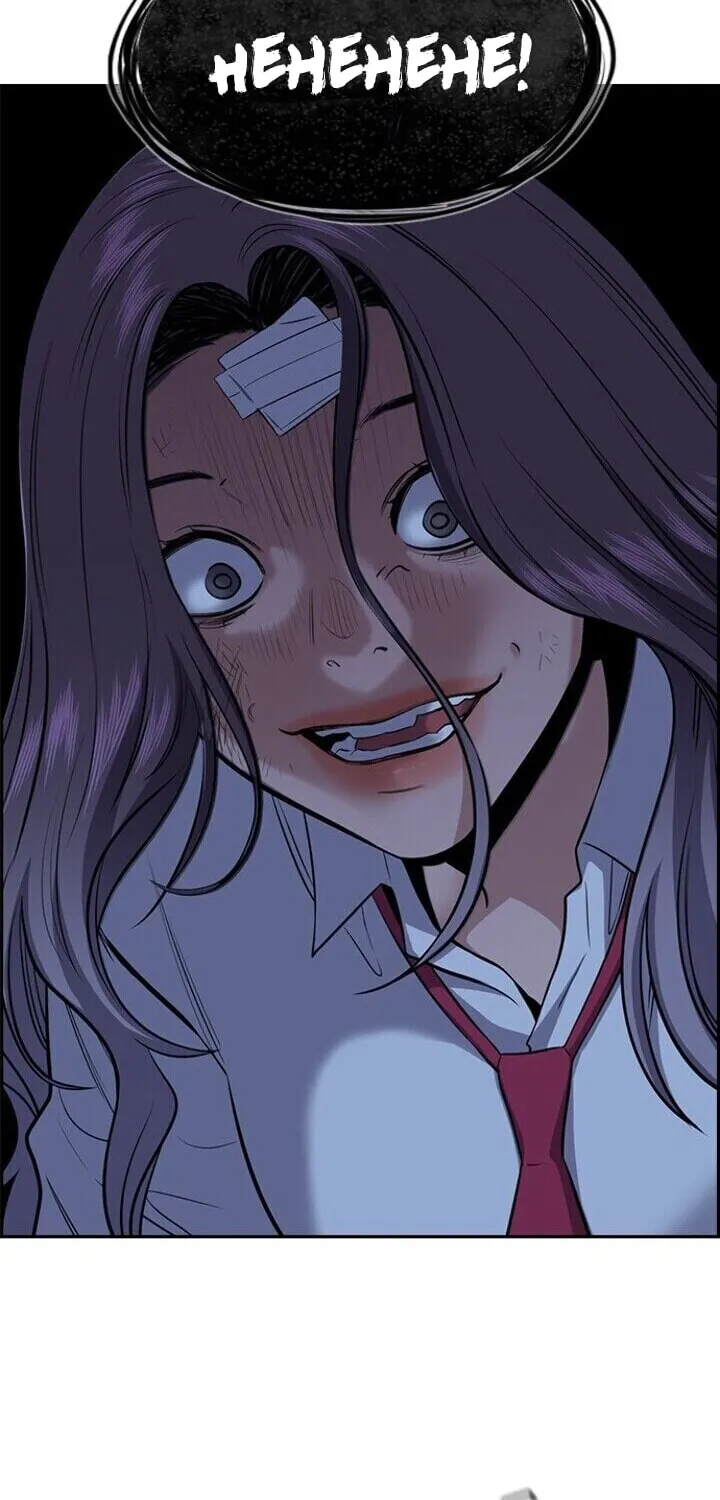 Get Schooled Chapter 21 page 36 - 