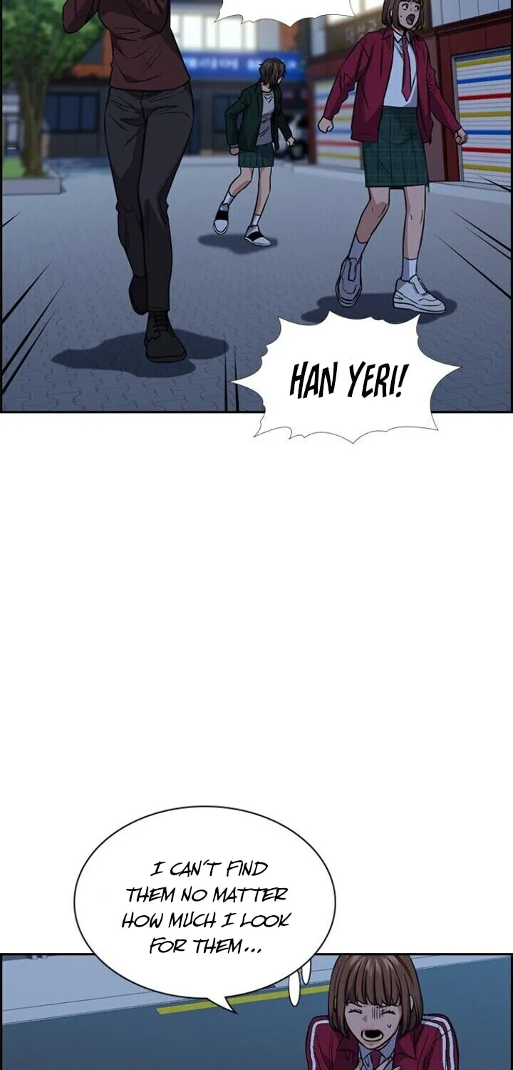 Get Schooled Chapter 21 page 39 - 