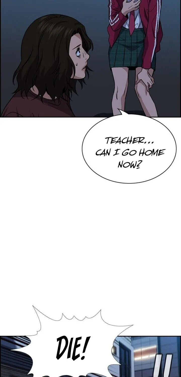 Get Schooled Chapter 21 page 40 - 