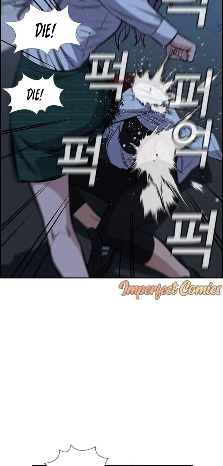 Get Schooled Chapter 21 page 42 - 