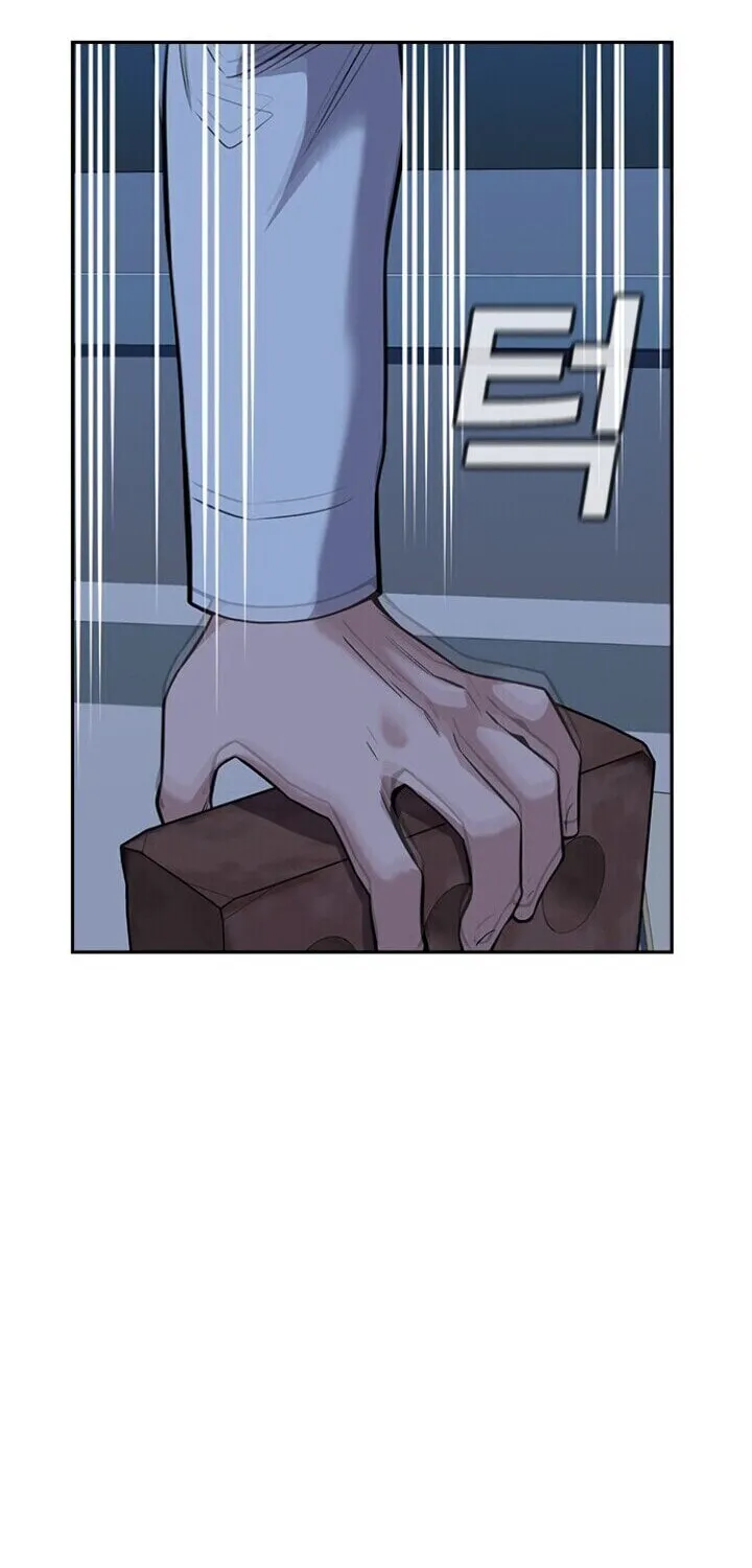 Get Schooled Chapter 21 page 45 - 