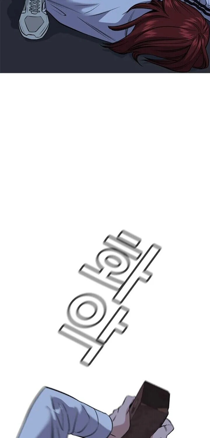 Get Schooled Chapter 21 page 47 - 