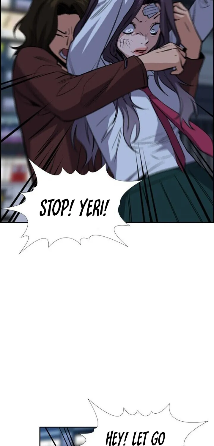 Get Schooled Chapter 21 page 49 - 