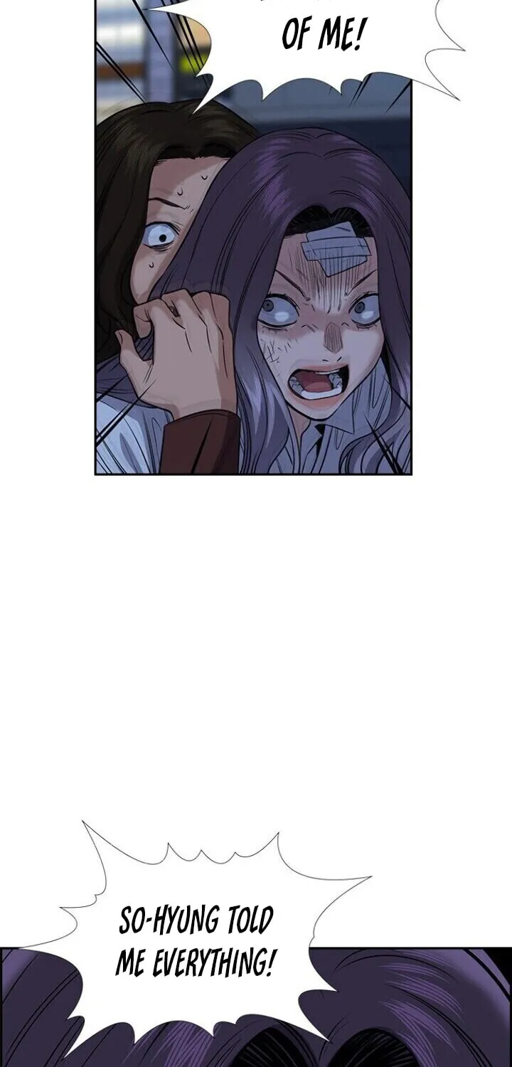 Get Schooled Chapter 21 page 50 - 