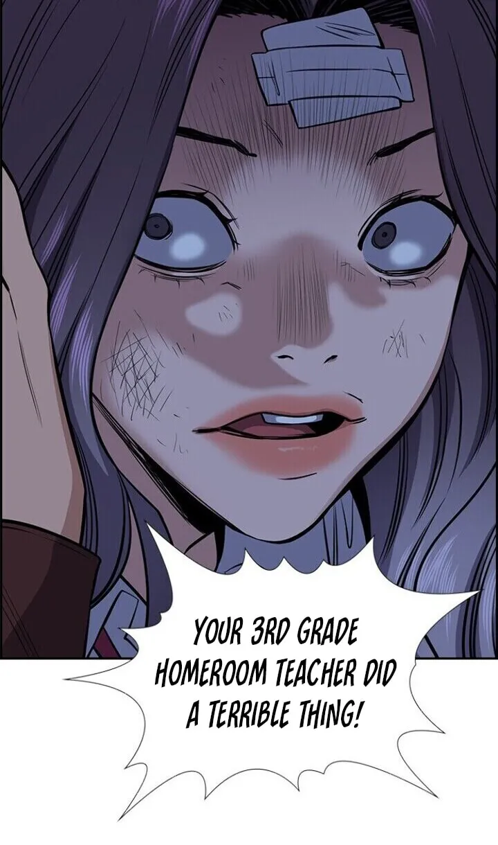 Get Schooled Chapter 21 page 51 - 