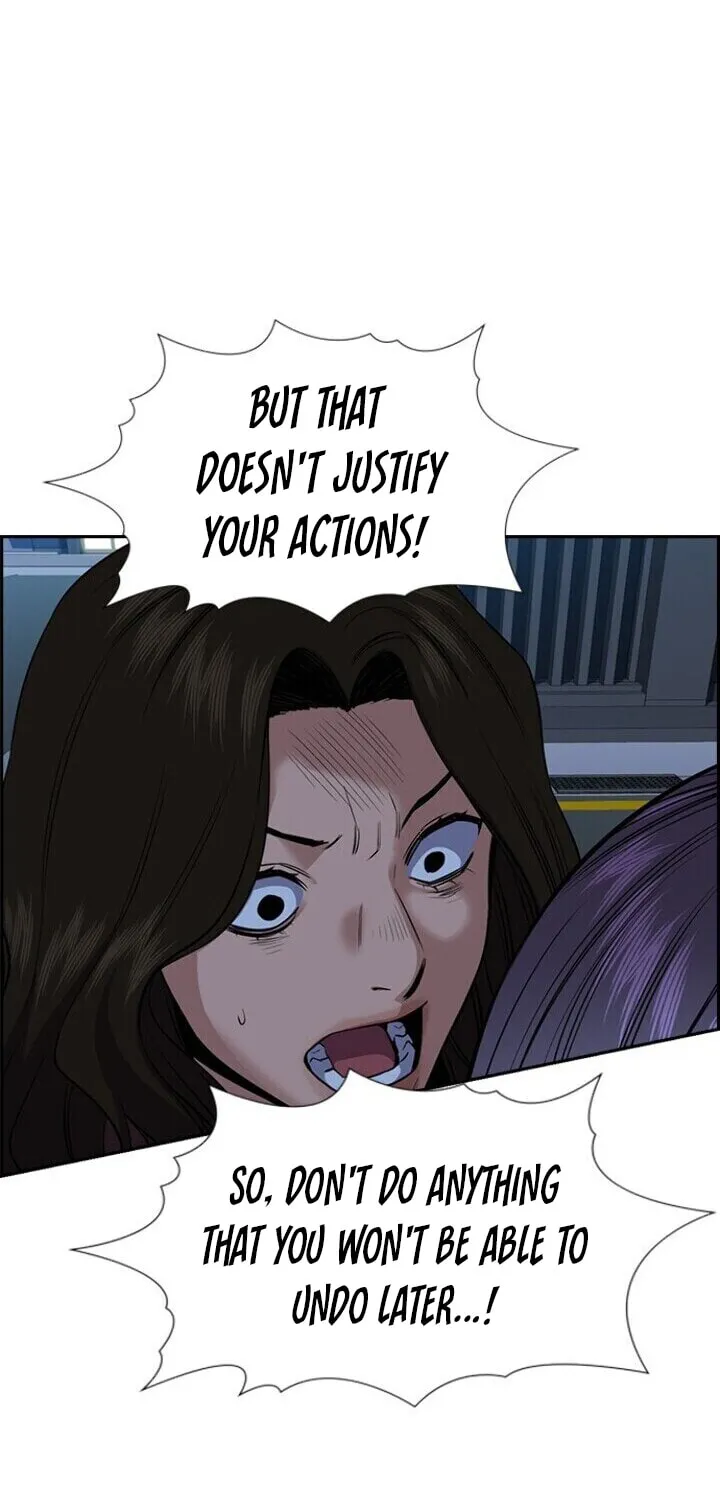 Get Schooled Chapter 21 page 52 - 