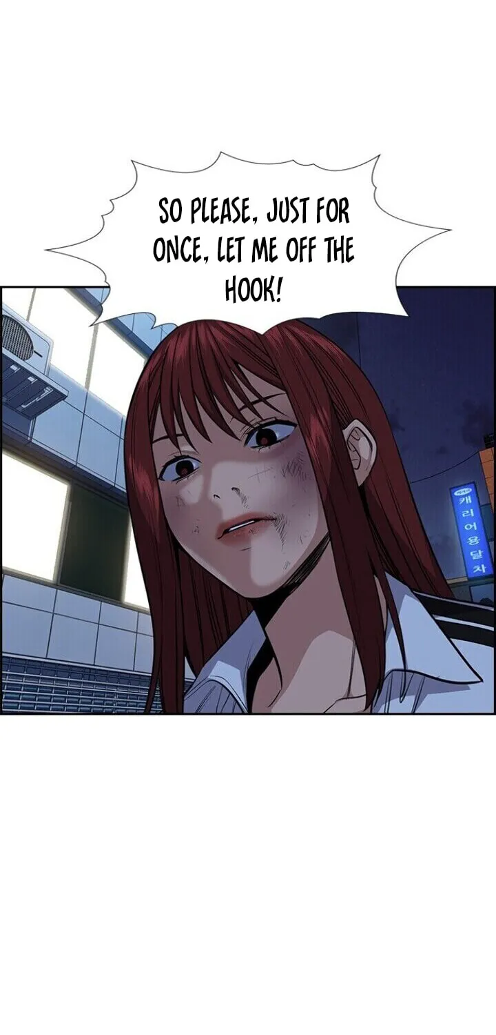 Get Schooled Chapter 21 page 68 - 