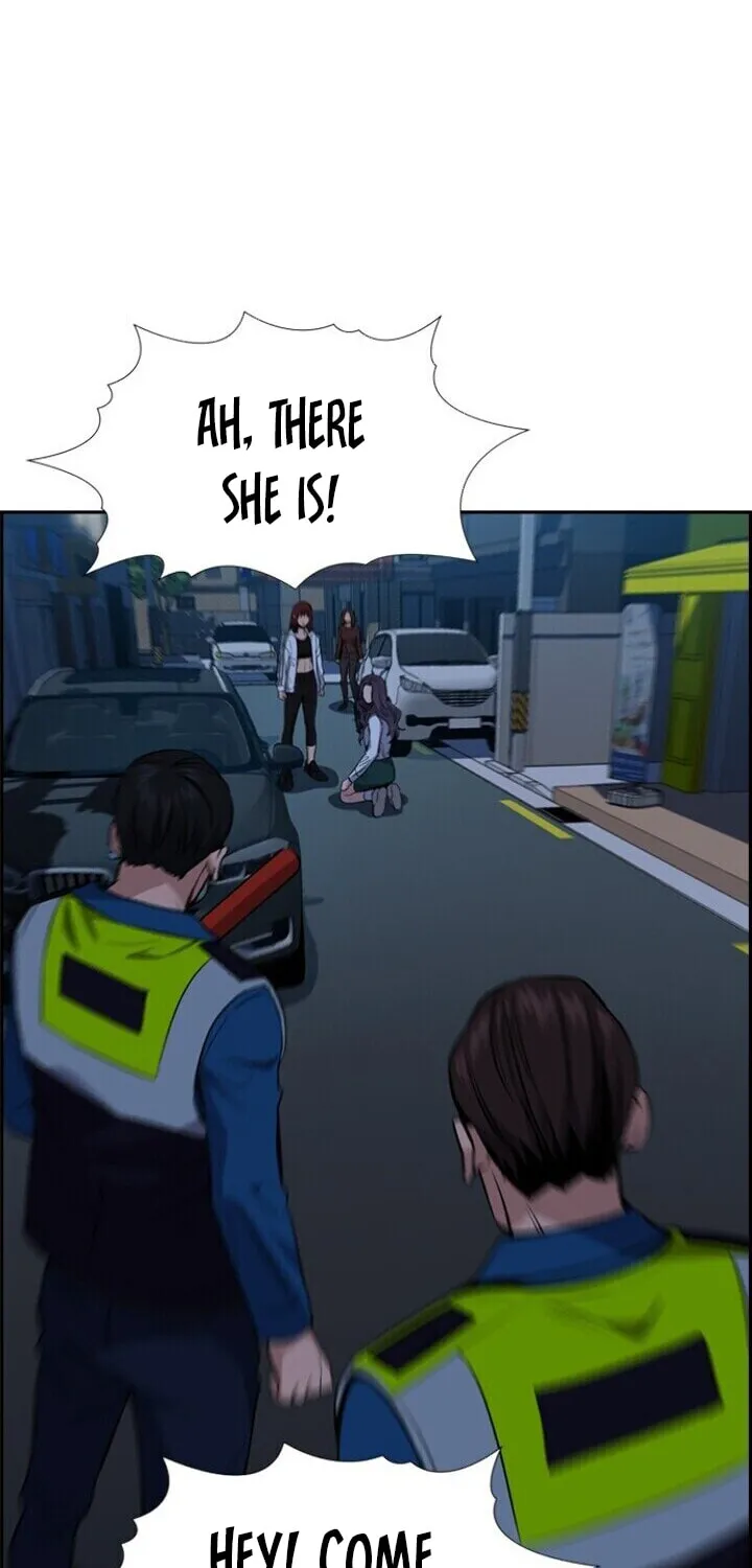 Get Schooled Chapter 21 page 69 - 