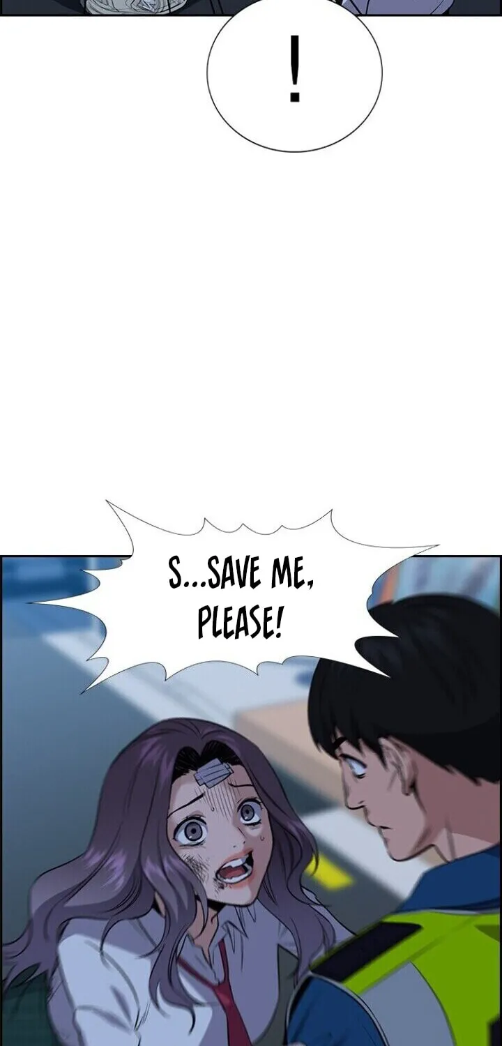 Get Schooled Chapter 21 page 71 - 