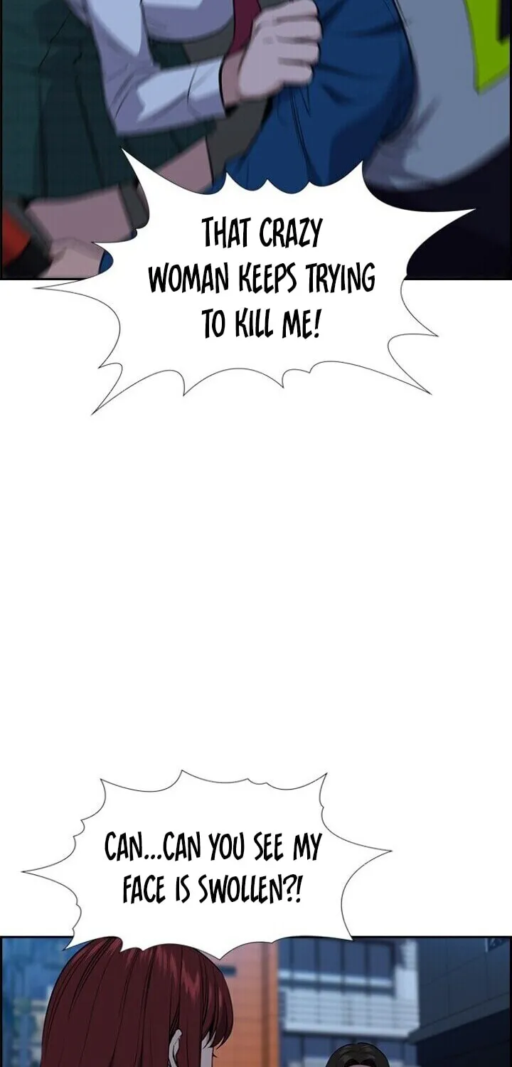 Get Schooled Chapter 21 page 72 - 
