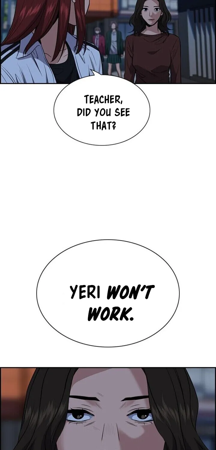 Get Schooled Chapter 21 page 73 - 