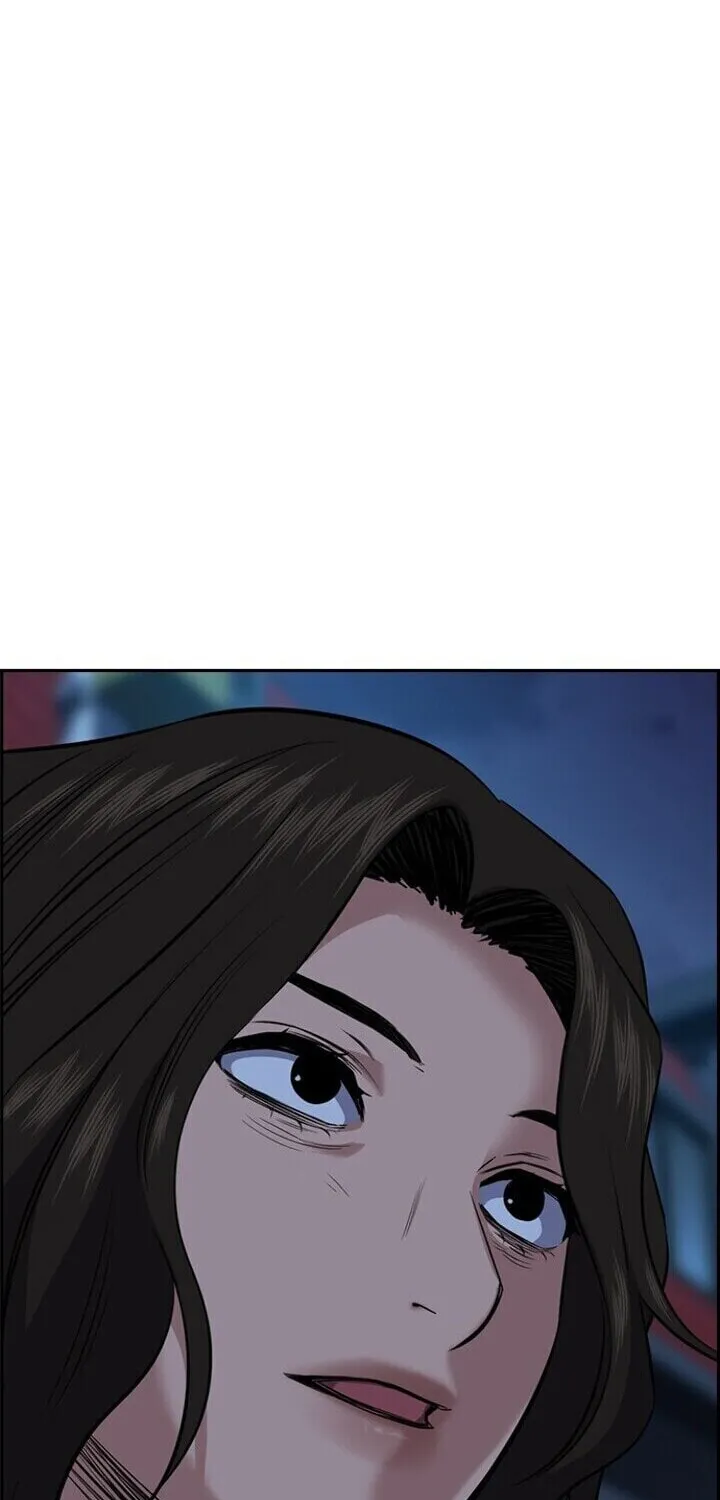 Get Schooled Chapter 21 page 76 - 