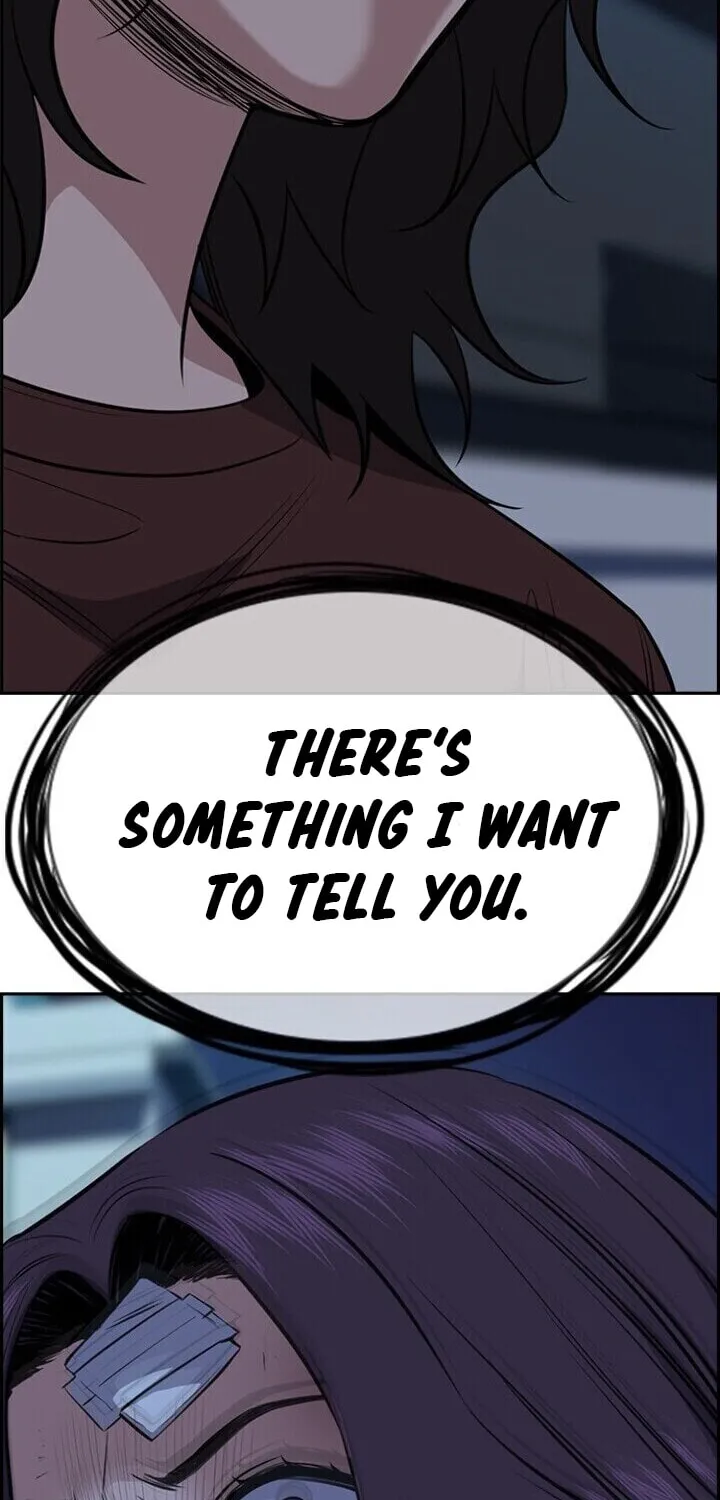 Get Schooled Chapter 21 page 77 - 