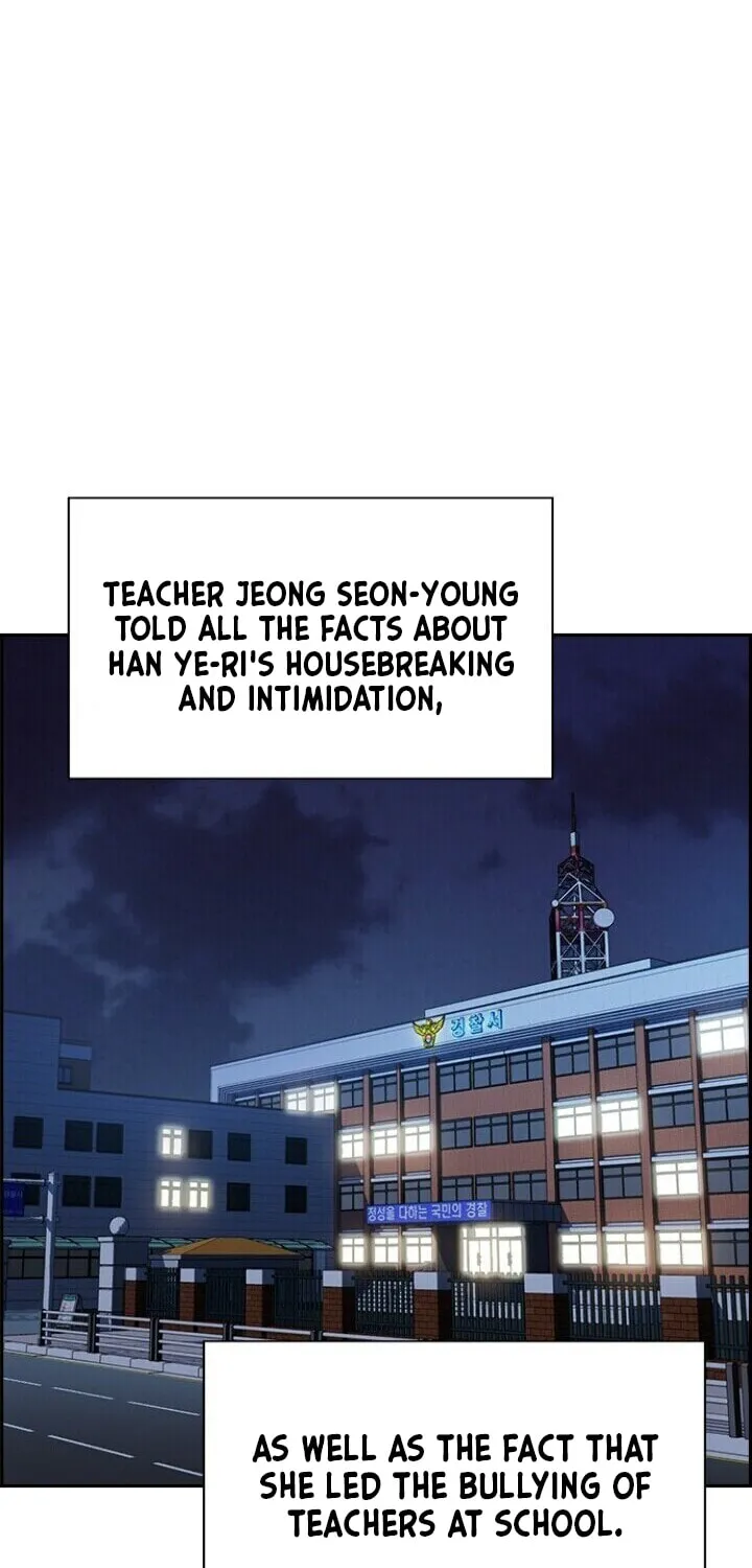 Get Schooled Chapter 21 page 79 - 