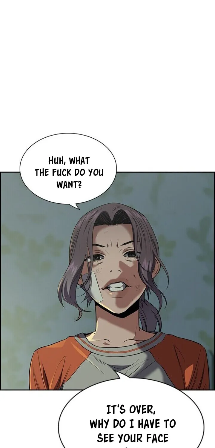 Get Schooled Chapter 21 page 83 - 