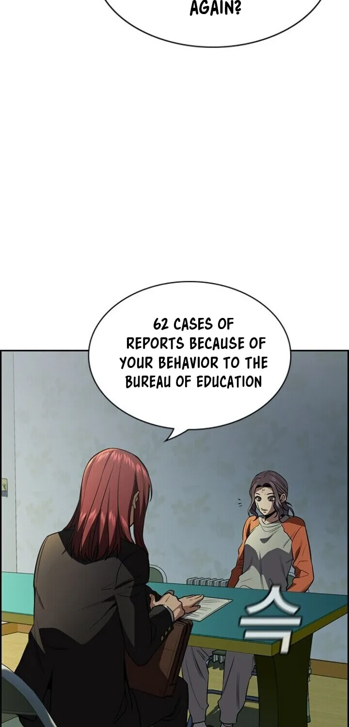 Get Schooled Chapter 21 page 84 - 