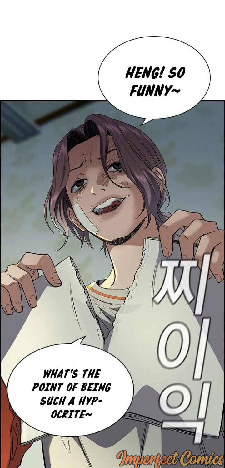 Get Schooled Chapter 21 page 88 - 