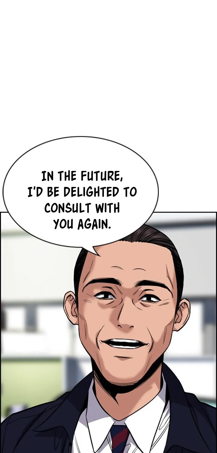 Get Schooled Chapter 22 page 21 - 