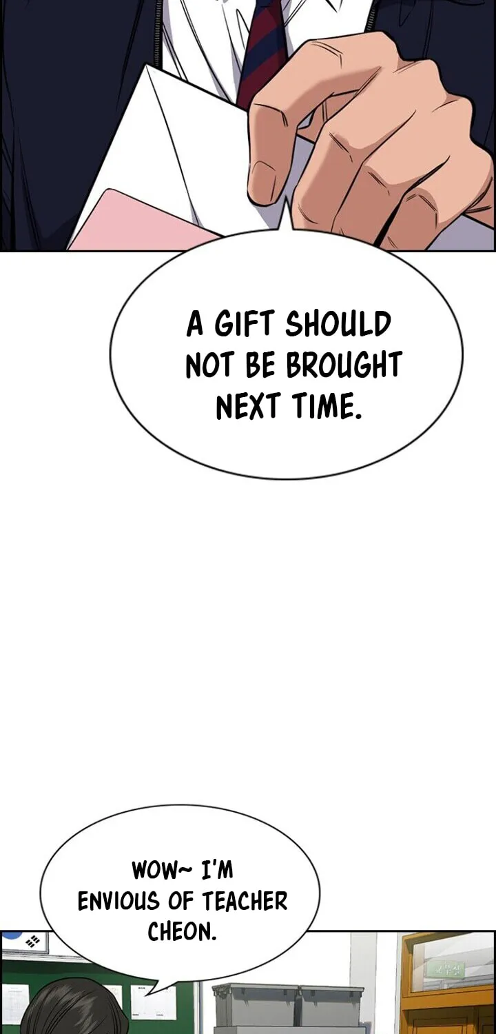 Get Schooled Chapter 22 page 22 - 