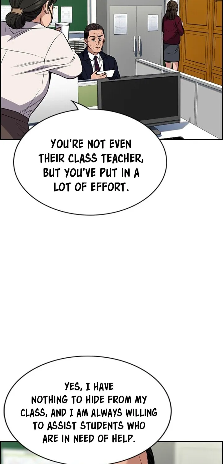 Get Schooled Chapter 22 page 23 - 