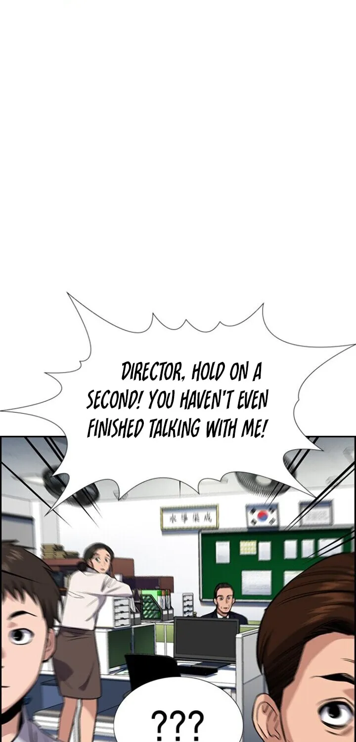 Get Schooled Chapter 22 page 26 - 