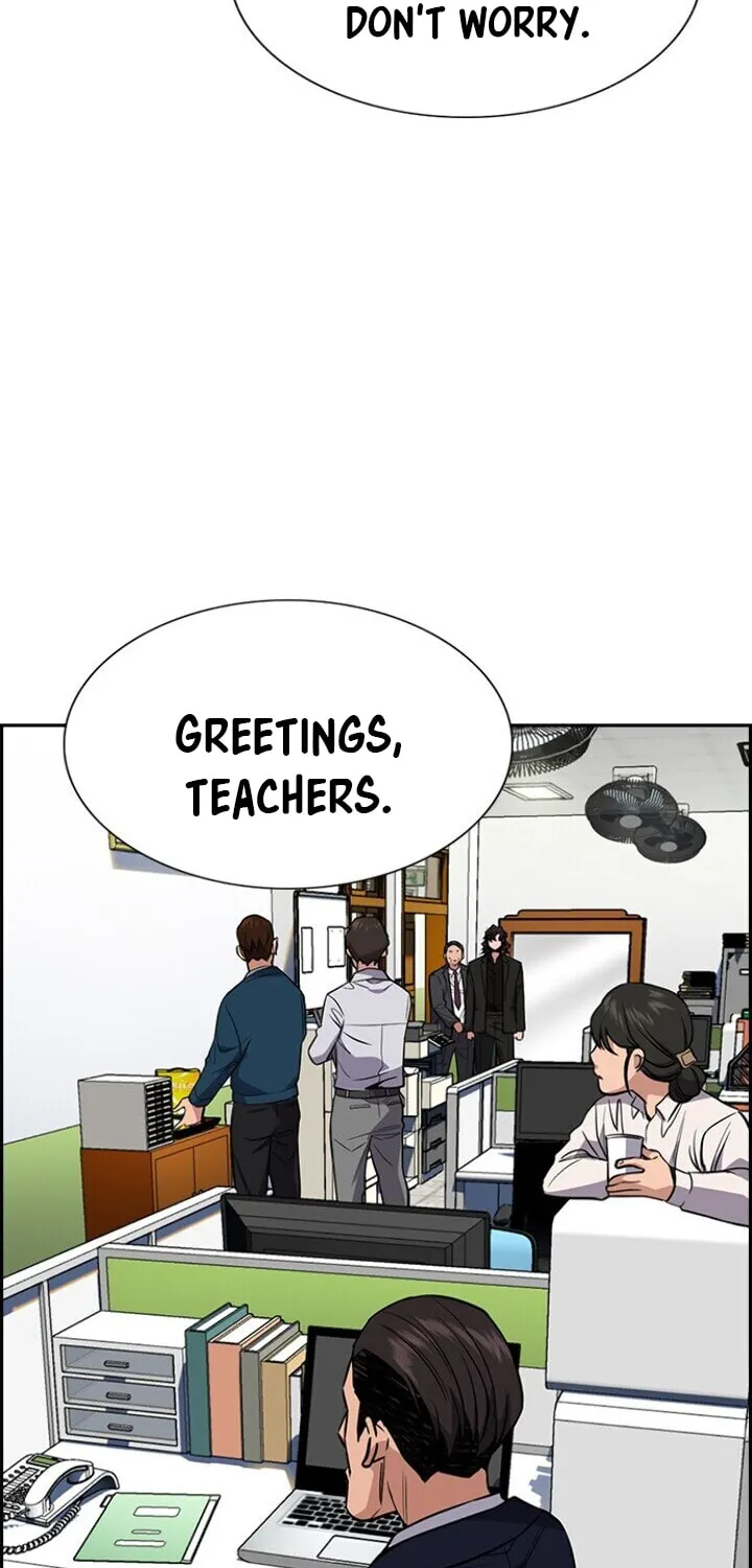 Get Schooled Chapter 22 page 31 - 