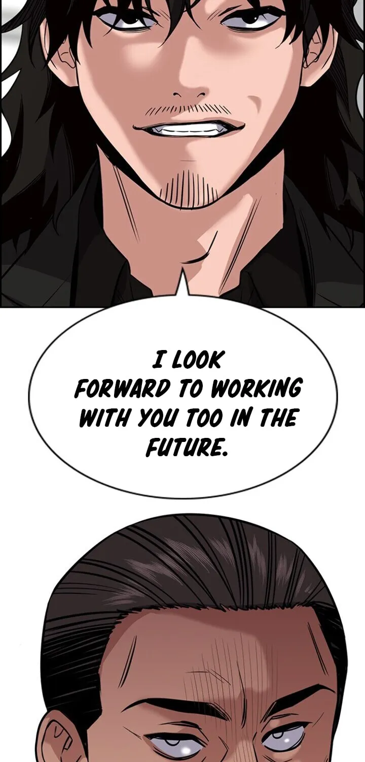 Get Schooled Chapter 22 page 33 - 