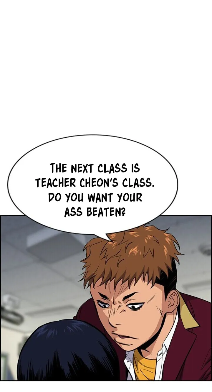 Get Schooled Chapter 22 page 39 - 
