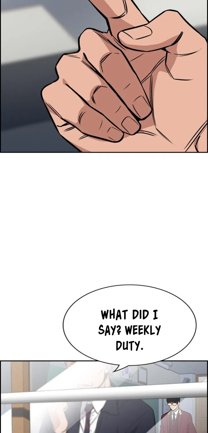 Get Schooled Chapter 22 page 5 - 