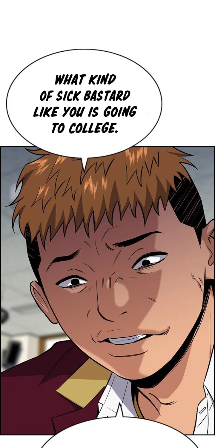 Get Schooled Chapter 22 page 43 - 