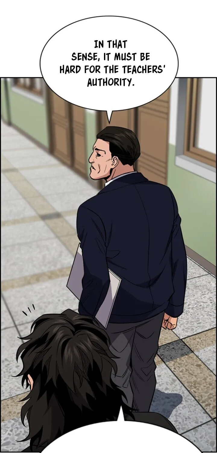 Get Schooled Chapter 22 page 50 - 