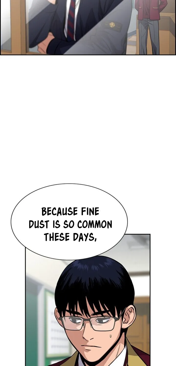Get Schooled Chapter 22 page 6 - 