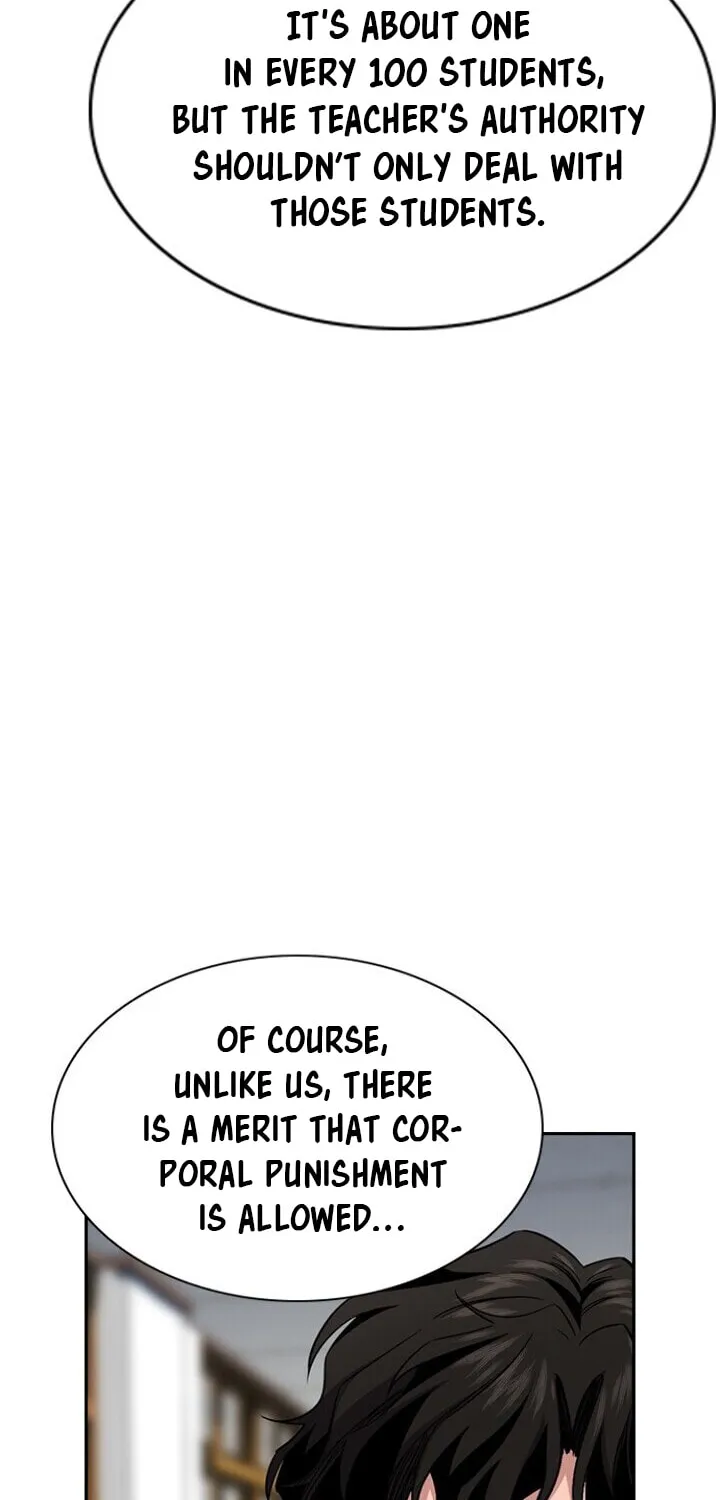 Get Schooled Chapter 22 page 51 - 