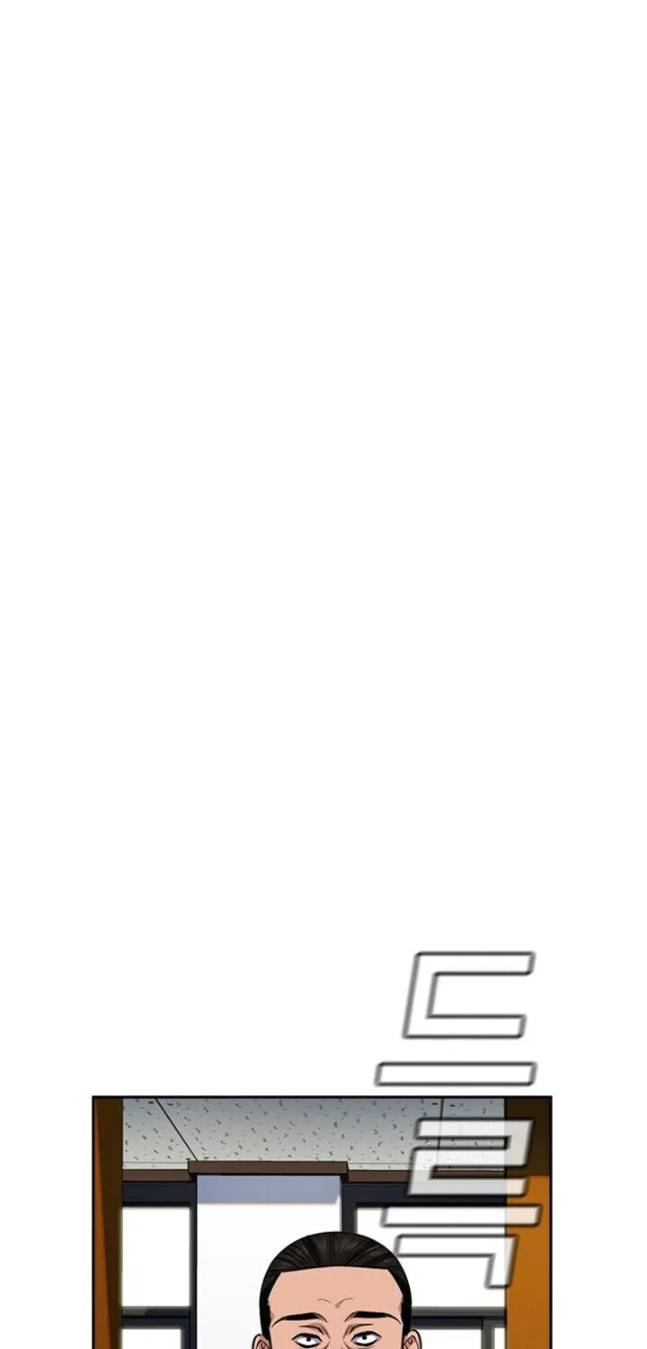 Get Schooled Chapter 22 page 60 - 