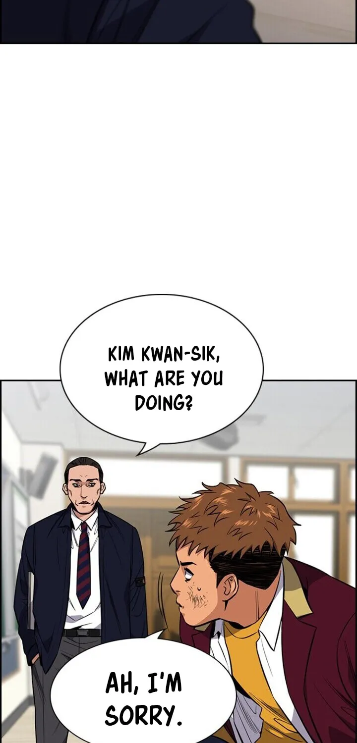 Get Schooled Chapter 22 page 66 - 