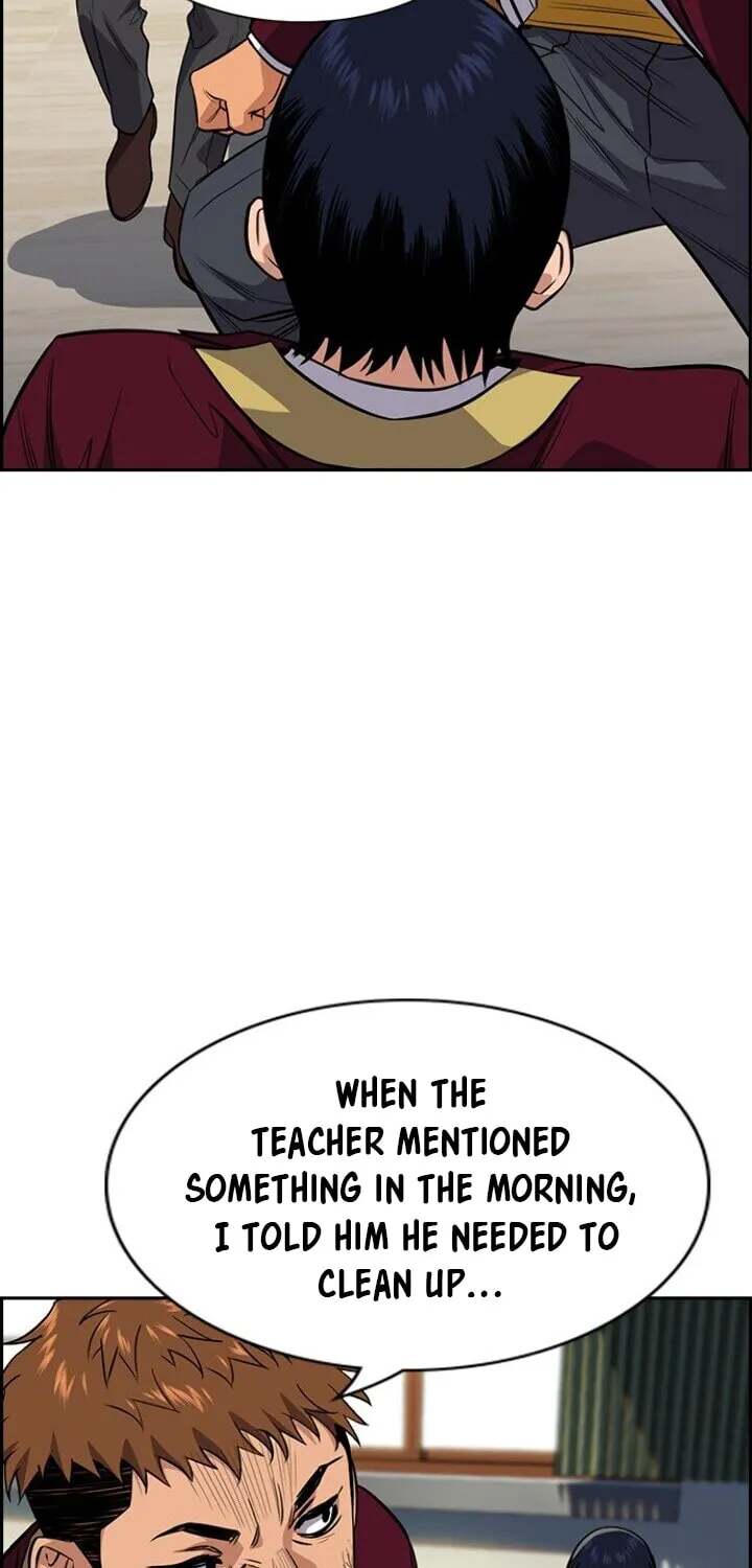 Get Schooled Chapter 22 page 67 - 