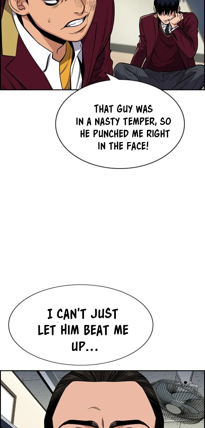 Get Schooled Chapter 22 page 68 - 