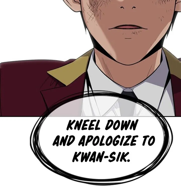 Get Schooled Chapter 22 page 70 - 