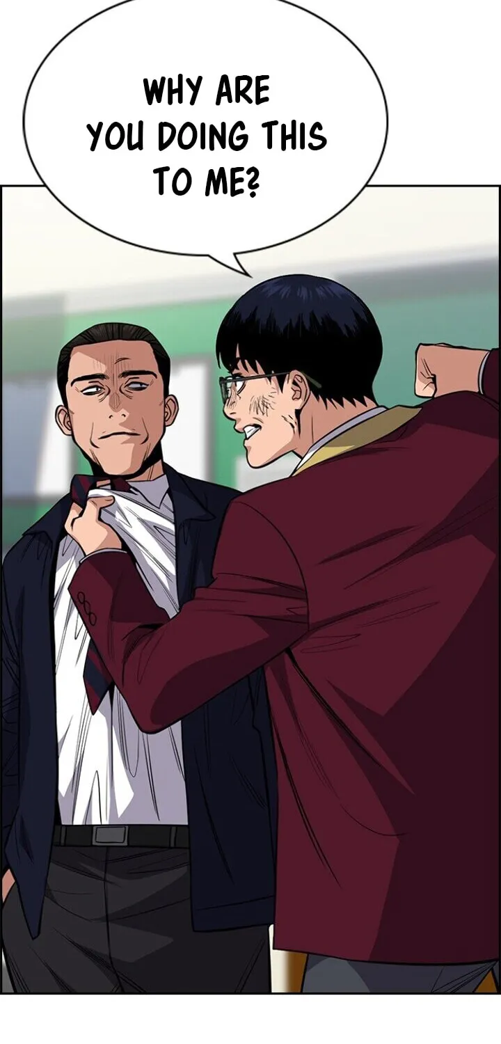 Get Schooled Chapter 22 page 77 - 
