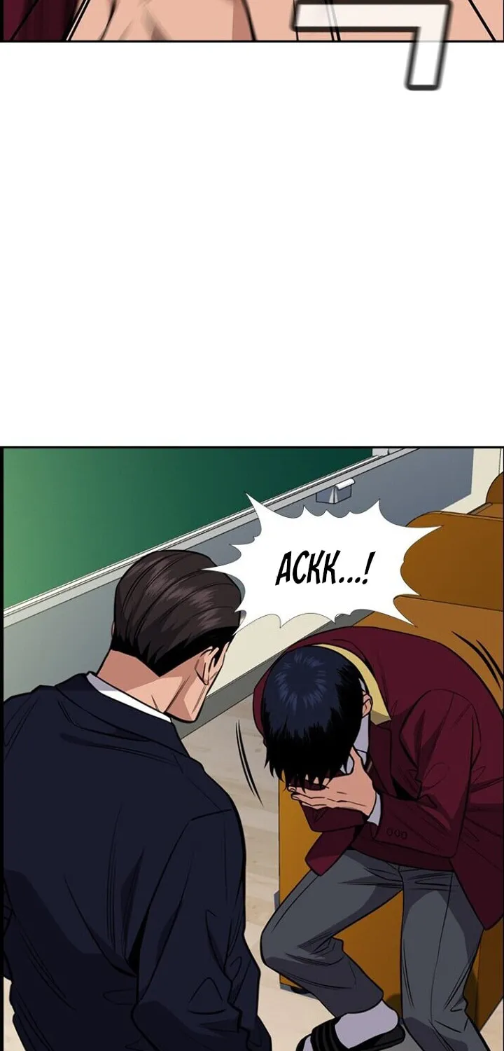 Get Schooled Chapter 22 page 9 - 
