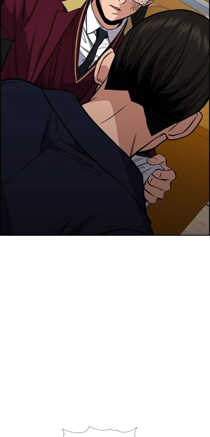 Get Schooled Chapter 22 page 83 - 