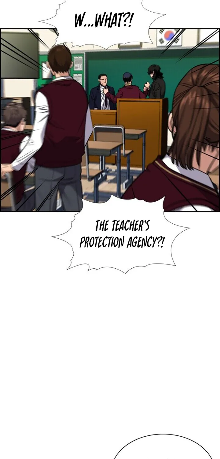 Get Schooled Chapter 22 page 84 - 