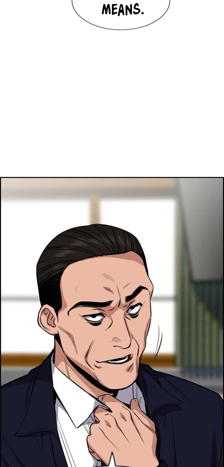 Get Schooled Chapter 22 page 89 - 